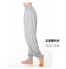 Calças de Yoga Modais Novas 2017 Calças Harem com Punho Calças de Dança Calças de Tai Chi Roupa Esportiva Roupa de Yoga Mulher