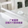 Protetor de mesa de PVC transparente à prova d'água resistente ao calor para mesa de jantar, mesa de centro, rack de TV, placa de plástico de cristal de vidro de alta definição Weidong