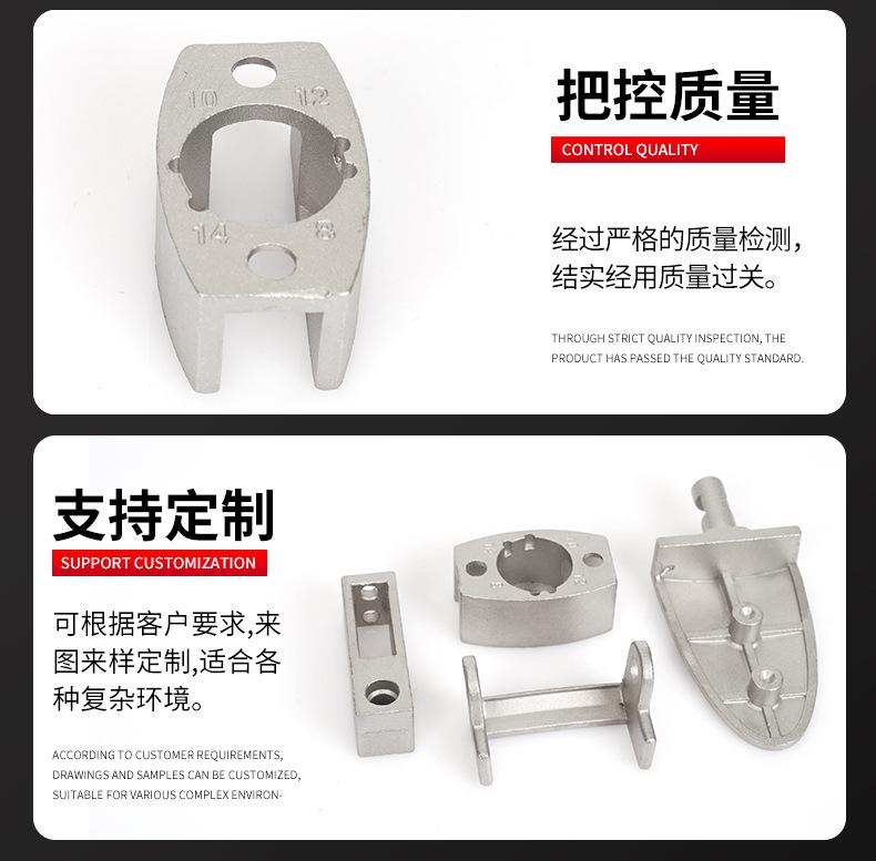 永固详情页_10.jpg