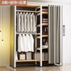 Cabide de Roupa para Casa, Armazenamento e Organização, Guarda-Roupa de Montagem Simples, Guarda-Roupa Simples para Apartamento Pequeno