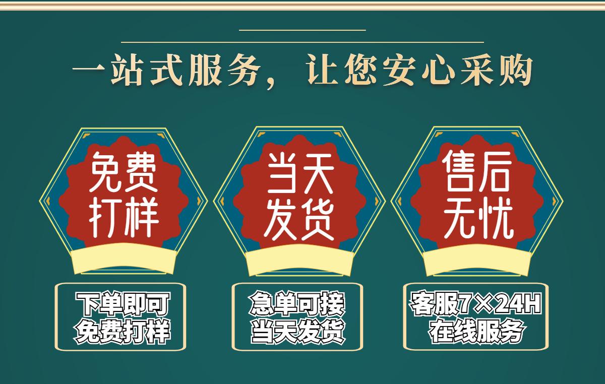 稿定设计-2.jpg