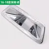 Aplicable a Ford Explorer 2016-2018 decoración exterior puerta trasera modificada tazón parche ABS brillante