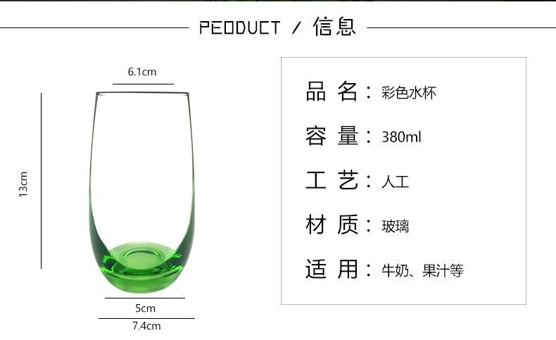 通用详情页（国内站）_02.jpg