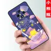 Funda adecuada para teléfono inteligente Huawei nova9z carcasa nova9z anticaída Hinova9Z5G silicona MNT-BD