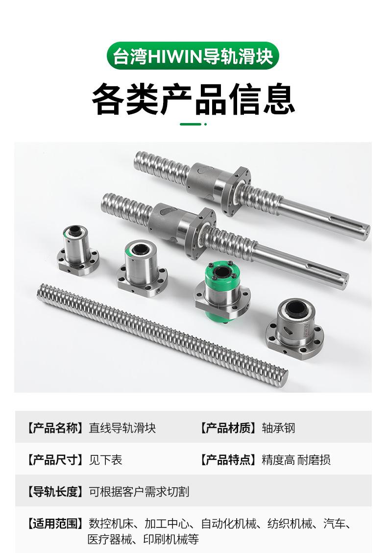 详情-08.jpg