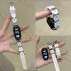 Adequado para pulseira de relógio de verão para Xiaomi Watch 8 9 Pro Pulseira de pulso feminina com contas de cachorrinho fofo desenhos animados fofos