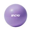 Pelota de yoga MACYO/Mike Sheep, pelota de pilates, pelota de fitness, pelota de equilibrio para gimnasia de cadera, gruesa y a prueba de explosiones, venta al por mayor