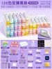 Contas em Frasco 221 Cores Conjunto Completo Kit de Material DIY Contas de Fusão Mard 3D Brinquedo Educativo Brinquedo de Placa de Contas