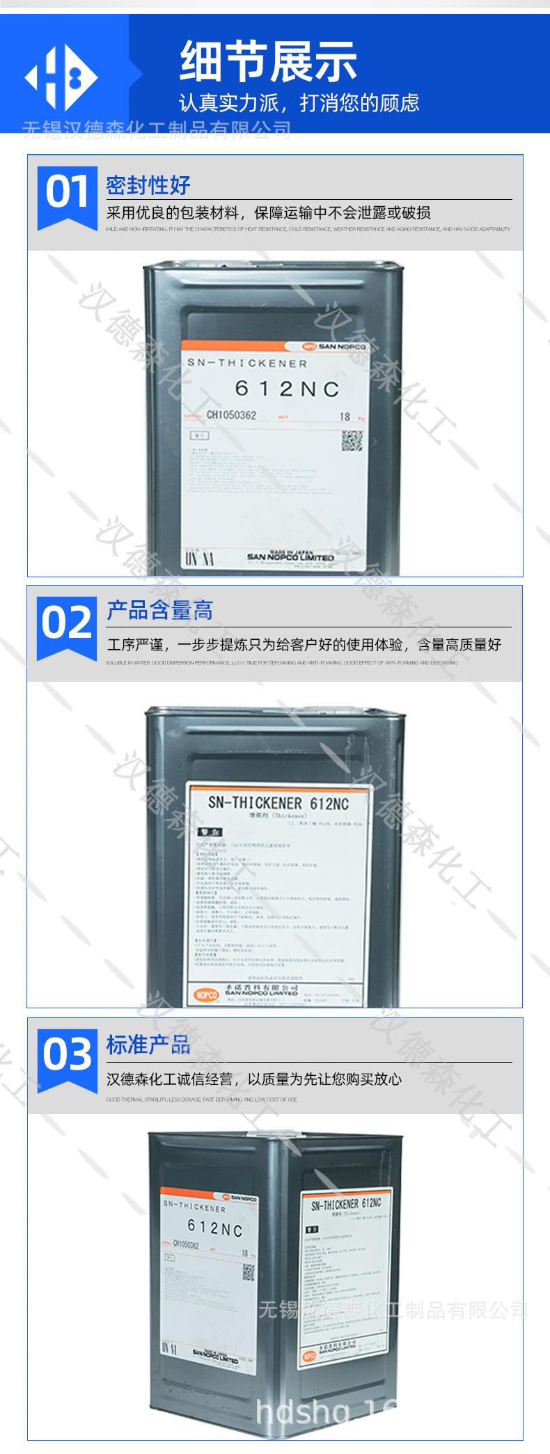 详情页_04.jpg
