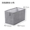 Amazon caja de almacenamiento plegable estilo japonés con ventana transparente, cajón de tela para ropa, juguetes, caja organizadora