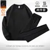 Conjunto Esportivo Masculino 2025 Inverno Novo Estilo Simples Moda Tendência Moletom Calça Casual Conjunto de Duas Peças de Veludo de Inverno