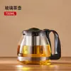 Jieanxi Olla Infusora de Vidrio para Té Casero, Tetera Separadora de Té y Agua de Acero Inoxidable 304, Tetera Infusora de Té de Flores de Gran Capacidad