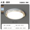 [Guau] Lámpara de techo LED estilo crema para sala de estar, dormitorio, moderna, sencilla y creativa, con cielo estrellado.