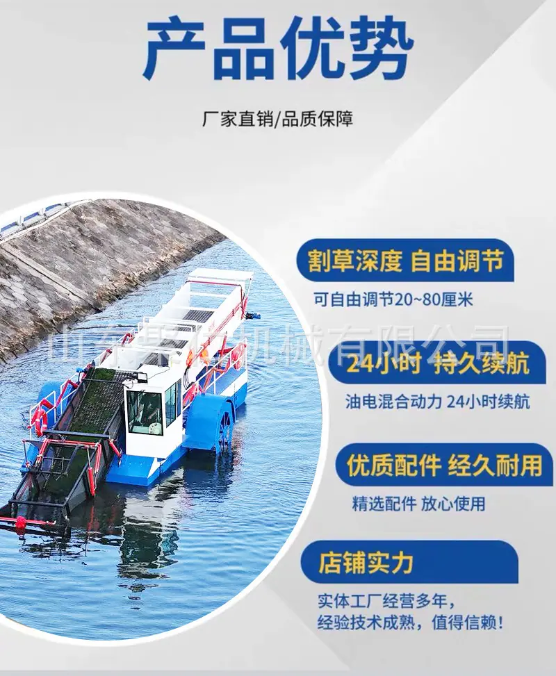 详情页_04.jpg