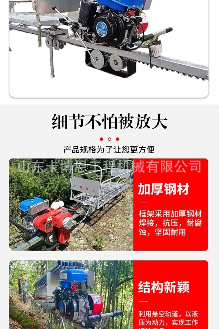 详情图片_07.jpg