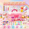 Juguete DIY Squishy de Nano Gel para Niños Alivio del Estrés Cinta de Nano Gel Paquete de Material Educativo Set Venta Caliente Transfronteriza