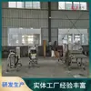 A máquina de bolo de gergelim totalmente automática, a máquina superior de gergelim, espalha o gergelim pegajoso na máquina de embalagem para suportar a produção de acordo com a produção.