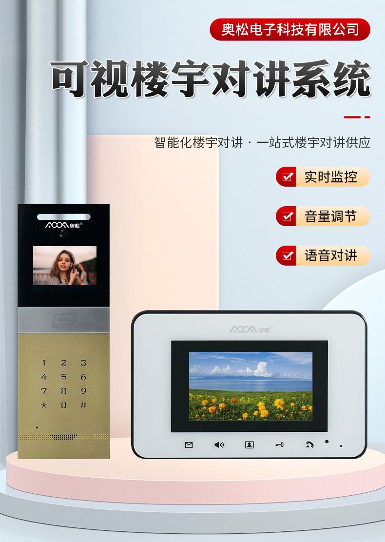 详情页_02.jpg