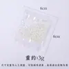 1:1 Bolsa de Modelo de Grano Realista a Escala con Maíz Falso, Arroz, Soja, Semillas de Sésamo, Frijoles Rojos Juguetes de Comida DIY Accesorios Venta al por Mayor