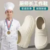 Sapatos Birkenstock impermeáveis de chef, sapatos de trabalho masculinos, sandálias de cozinha e externas de sola grossa para o verão, sapatos de enfermeiro, tênis
