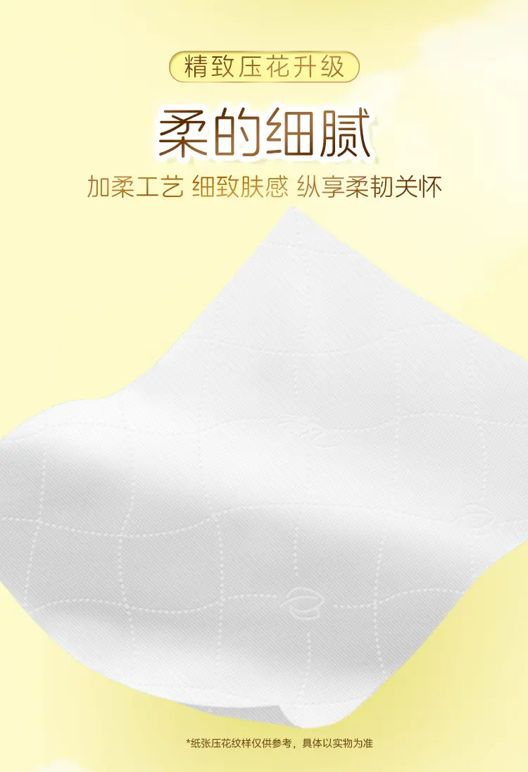 BR10SV24E详情页_05.png