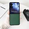 Casual e de Alta Qualidade, Adequado para Capa de Celular Xiaomi Mixflip Dobrável Novo Padrão de Couro Capa Protetora Personalizada Japonesa e Coreana