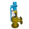 Yongyi A48Y-16C con Llave Resorte Elevación Completa Brida Válvula de Seguridad Vapor Alta Temperatura Caldera Válvula de Alivio de Seguridad