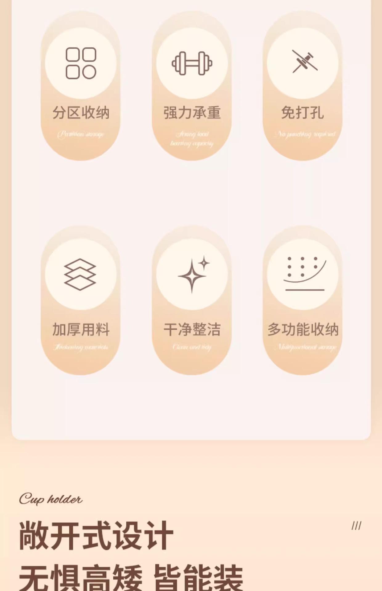 详情图_03_PC