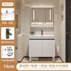 Nuevo Gabinete de Baño Combinación Lavabo Integrado de Cerámica Lavabo Simple Moderno Gabinete de Lavabo Tocador de Baño De Pie