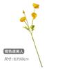Festival de Primavera Adornos de Año Nuevo Arreglo floral decorativo Flores secas Flores artificiales Flores artificiales doradas Flor de Año Nuevo Acebo sala de estar mayoreo