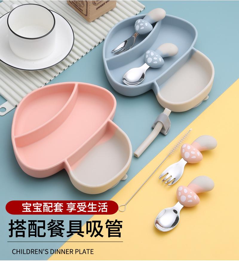 13儿童餐盘硅胶1_14.jpg