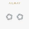 Pendientes de plata de ley s925 con diseño de flor brillante para mujer, estilo europeo y americano, con elegantes pendientes de diseño de lujo ligero.