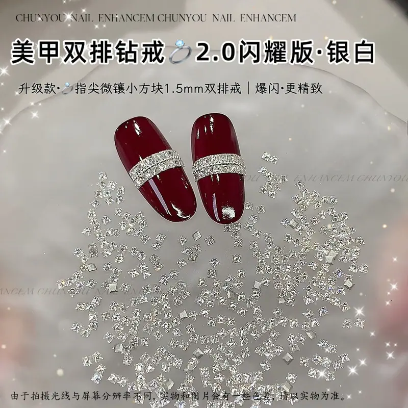 小正方白色.png