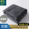Manta Amazon, Manta de Gravedad, Manta de Felpa, Colcha Cálida, Venta Directa de Ropa de Cama, Engrosada, Cálida, Súper Suave, No Suelta Pelo