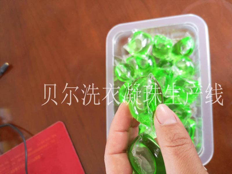 微信图片_201905060915111