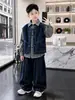 Conjunto de Chaleco de Mezclilla para Niños Primavera y Otoño 2026 Nuevo Estilo Coreano Camisa a Cuadros Pantalones de Pierna Ancha Conjunto de Tres Piezas para Niños Mayores Moderno