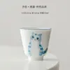 Taza de Té de Cerámica Tricidimensional Pintada a Mano con Color Bajo Esmalte Set de Té Kung Fu Taza de Té Exquisita para Damas Taza de Maestro Taza Individual Taza de Té