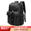 Mochila Personalizada para Hombre de Fabricante Moda Tendencia Estilo K Regalo Logo Impreso Mochila Escolar Mochila Casual Venta al por Mayor