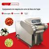 Máquina de Bloco de Corte de Batata Comercial Nova Máquina de Bloco de Corte de Batata Doce Equipamento de Bloco de Corte de Inhame Totalmente Automático Mecânico
