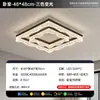 Lámpara de Sala de Estar de Estilo Nórdico Nuevo de Alta Gama Estilo Italiano, Lámpara Moderna y Sencilla de Uso Doméstico Lujo Ligero para Dormitorio, Lámpara de Techo Creativa Personalizada