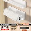 Portarrollos de cocina Colgador de papel Plástico Estante de almacenamiento para película conservadora Estante de almacenamiento Gancho para papel en rollo Barra para colgar trapos perezosos