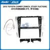Camry com função de aprendizado moldura frontal de navegação tela central Android moldura de conjunto painel de navegação do carro moldura
