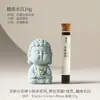 Inciensario Zen Tathagata de Piedra Arenisca Verde de Fábrica Línea Inciensario Fragante Decoración Zen de Escritorio para Salón de Té Estufa de Incienso Avanzada Soporte para Incienso