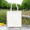 Bolsa de Lino de Tendencia Nacional Logo Impreso Algodón Lino Lino Lona Bolsa de Yute Lonchera Bolsa para el Almuerzo Bolsa de Compras de Protección Ambiental