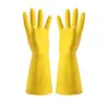Guantes para el hogar, Limpieza del hogar y la cocina, Lavado de platos, Guantes de cuero de goma, Impermeables y duraderos, Guantes para lavar la ropa