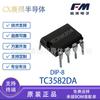 Tc3582Da Dip8 Fuman Soporta Modo de Tres Luces, Modo de Luz de Siete Colores, Modo de Dos Luces, CI Cargador Multifunción