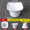 A8 Melamina Branca Panela Quente Churrascaria Tigela de Alface Imitação de Porcelana Tigela Inclinada Criativa Tigela de Salada Criativa de Plástico Recipiente para Temperos