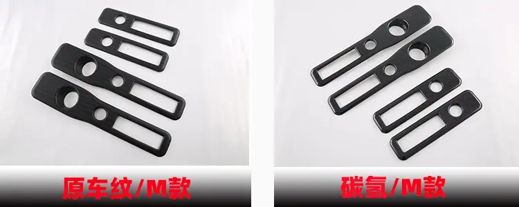 样2M.jpg