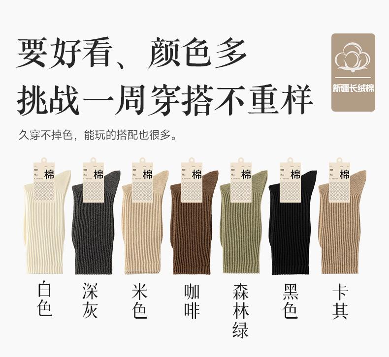 241506--瑞欣11-（检测报告-缺-）检测报告在第二个