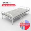 Cama plegable al por mayor de fábrica tablero duro cama para habitación de alquiler cama de hierro económica individual cama para descanso al mediodía tablero de madera cama de acompañamiento para el hogar